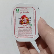Saus Garlic Albaik extra / extra saus garlic albaik