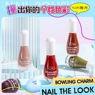 Summer Nail Polish Nude Color No-Bake Quick-Drying Water-Based Pink Nail Polish Brightening Bowling 