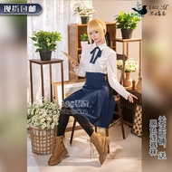 Don't Goobird Fate/stay night My King saber cosplay Costume saber Blue White Daily Skirt