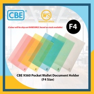 CBE 9360 Document Holder / Document File Holder / Document Case / File Folder