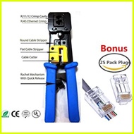 ♞Crimping Tool for Rj45 with free 25 pcs. Pass through rj45