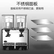 ST-⚓Dongbei Double Cylinder Drinking Machine Commercial Blender Cold and Hot Drinks Food Grade Automatic Self-Service Co