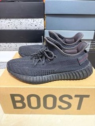 Adidas Yeezy Boost 350 V2