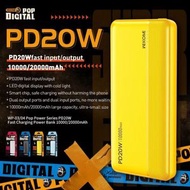 WEKOME - WEKOME - WP-03　10000mAh智能多輸出移動電源　PD20W　 POWER BANK 　新款上市　品牌充電寶　安全可靠　充電寶　（多種顏色）　黑色　白色　藍色　黃色