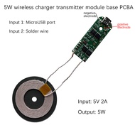 5W/10W 5V/2A 9V/2A wireless charger transmitter module base PCBA board coil universal QI standard mo