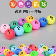 Get 8%  coupon】Color Digital Ball Number Ball Lottery Table Tennis Bidding Lottery Lottery Lottery M