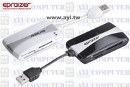 Epraizer Smart Combo 多合一晶片讀卡機 SC-260 ATM晶片+SIM卡+記憶卡