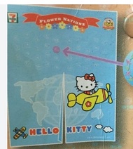 7-11 Hello Kitty 花花掛簾 (不連襟章)