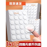 LNOI Wedding Double Sided Tape Strong Adhesive Wall Safe Nano Gel Tape No Residue Transparent Sticky