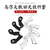Golf Akita Dog Iron Cover Cartoon Embroidered Iron Cap Cover golf Head Cover 9pcs/Set High-End Soft 