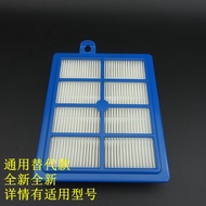 Philips FC9192/9194/9911/FC9912 Vacuum Cleaner HEPA Filter