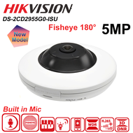Hikvision DS-2CD2955G0-ISU Hikvision 5MP Fixed Fisheye Network Camera - Hikvision Fisheye Camera - H