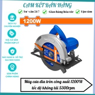 Circular circular saw, 1200W capacity, no-load speed 5300rpm, with 1 blade 185mm WADFOW WCW1512001