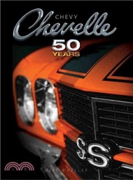 Chevy Chevelle ─ Fifty Years