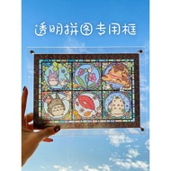 [Best ] Transparent Puzzle Frame Maple Acrylic Frame Photo Frame 1,000 Pieces ensky Customized 208 F