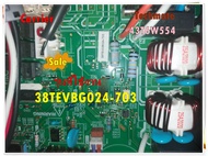 อะไหล่ของแท้/เมนบอร์คอยล์ร้อนแอร์แคร์เรีย/TCTC/Carrier/43T6W554/PC BOARD CDU/รุ่น 38TEVBG024-703/Mai