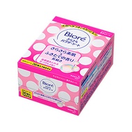 Biore柔滑爽身粉 潔淨皂香型 [替換裝] 36片