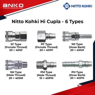 Nitto Kohki Hi Cupla 10/20/30/40 SM SH SF PM PH PF Socket and Plug Nitto Coupler Air Cupla Air Hose 