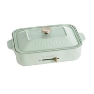 BRUNO - 多功能電熱鍋 - 綠色