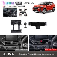 Awesome2u Perodua Ativa Car OEM Phone Holder