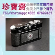 【珍寶齋】全港高價：Leica M4-2 加拿大產 原廠黑漆機身 舊相機，ccd相機，復古相機，數位相機，相機，鏡頭，徠卡 Leica，蔡司 Zeiss，庫克 Cooke，飛思，Phase One 等