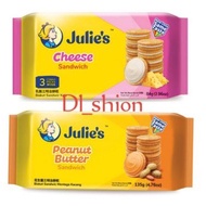 Julie's Butter Sandwich and Julie's Cheesepeanut Julie and Cheese Peanut Biscuit/ Peanut Butter/ Jul