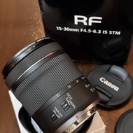 Canon RF 15-30mm f/4.5-6.3 IS STM