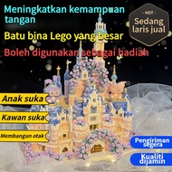 ⚡【Pengiriman segera】【Ada diskon】⚡brick lego big size lego block lego big big lego lego besar buildin