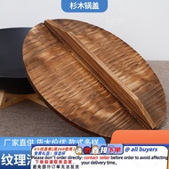 Get 6% coupon+gift】Fir Old-Fashioned Home Pot Cover round Zhangqiu Iron Pot Frying Pan Pot Cover Thi