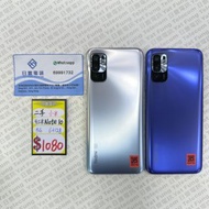 行貨 小米 Redmi Note 10 5G 6+128GB 銀色 藍色 90%NEW #7758 #7759