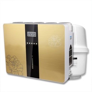 Household Water Purifier RO Water Purifier Sixth Generation Fifth Grade Box Type Water Purifier