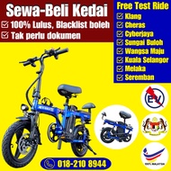 AZ E Bike|Basikal Elektrik|Electric Bike|Electric Scooter|电动脚车|电动自行车|EScooter|EBike|Basikal Bateri|E