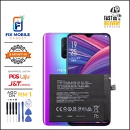 OPPO R17 PRO BLP679 BATTERY