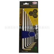 Wrench Hexagon Socket Extended Hexagon Spoon BHS-9 Ball Head Baili Round Head/Set 7 EIGHT Brand EIGH