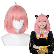 Anya Wig Pink Bob Wig for Anya Forger Cosplay Wig for Spy x Family Cosplay Wigs