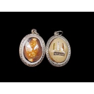 BiaGae Perlot 水银挡降贝Takrut Samkasat 金银铜三色符管