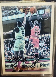 Michael Jordan 簽名限量版籃球卡 (1995)