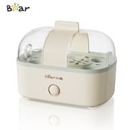 Bear Egg Boiler Cooker Multifunction Electric Steamer for Siomai Milk Vegetables Siopao Food Steamer