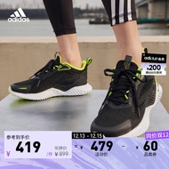 adidas阿迪达斯官方轻运动ALPHABOUNCE BEYOND男女休闲跑步鞋 黑色/黄色 42(260mm)