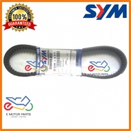 SYM VTS200 DRIVE BELT VTS 200  DRIVE BELT ASSY VTS BELTING V BELT [100% ORIGINAL SYM] - 1B01H9A01