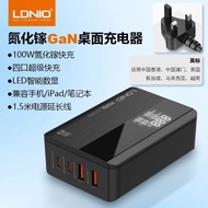 ชาร์จเร็ว LDNIO 100W/140W GaN Charger ช่องเสียบ USB สำหรับ iPhone 15 สายพานรัดหน้าจอ ชาร์จคอมพิวเตอร