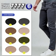 TWILL 7777 - Twill Stretch 20/16 Cotton