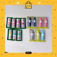 Poy SIAN & Pastel Inhaler