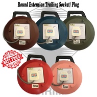 7 Meter Round Extension Trailing Socket/ Plug (Random Colour)