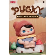 [New Store Event Price] POPMART PUCKY PUCKY PUCKY POPMART Departure Series Mystery Box Figure Trendy