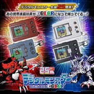PB Premium Bandai Digimon Vpet 25th Digital Monster Color Ver.1 &amp; Ver.2 Digivice Colour Tamashii Japan