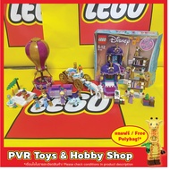 USED Second Hand 41153 41156 43216 LEGO Disney Rapunzel's Castle Bedroom Princess Enchanted Journey 