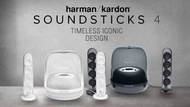 Harman Kardon Aura 3 / Harman Kardon Soundstick 4