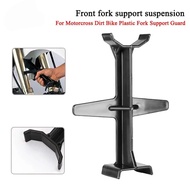 Motorcross Dirt Bike Plastic Fork Support Guard Transportation Protector Fork Saver Brace for CR80 C