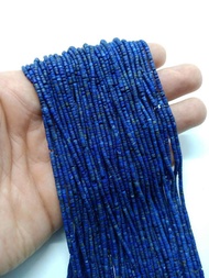หินลาพิสลาซูลี่ 2 มม. 1 เส้น หินแท้ธรรมชาติ อะไหล่ร้อยสร้อย อะไหล่ร้อยเครื่องประดับ Natural Lapis Lazuli Hiqh Quality Beads